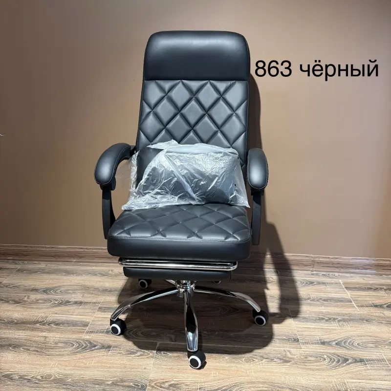 Офисное кресло 863 Black | Office Chair Free Ashgabat Delivery