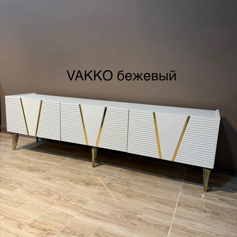 LINZA VAKKO Beige | TV Stand Durable Turkish Quality