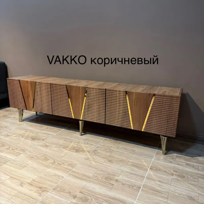 LINZA VAKKO коричневый | ТВ-подставка из Турции