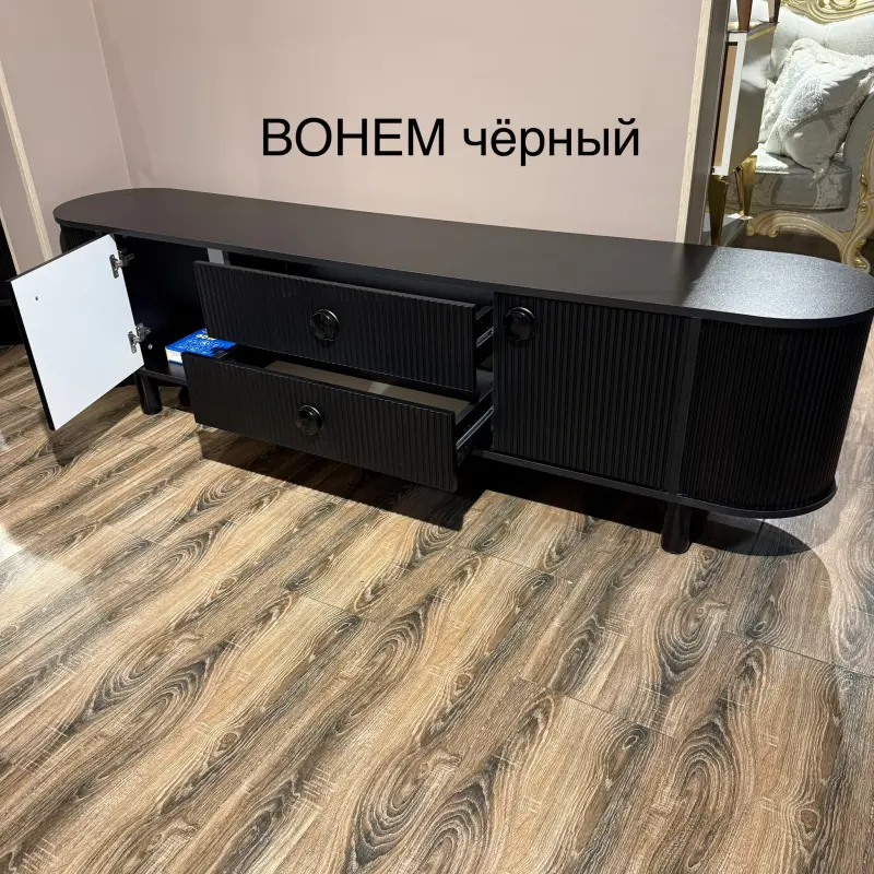 LINZA BOHEM черный | Подставка для ТВ, усиленная металлическая рама