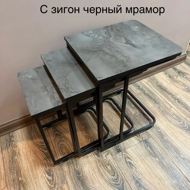 Zigone Черный Мрамор | Журнальный стол Турецкий современный стиль