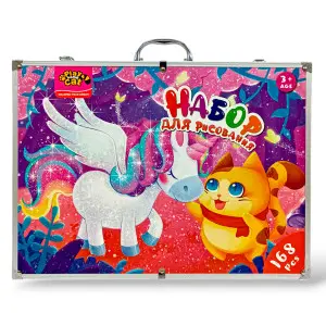 Набор для рисования BK-00102168 | Drawing Set for Girls 25005-B