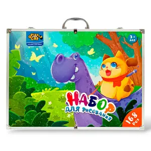 Набор для рисования BK-00102167 | Drawing Set for Boys Assorted Tools