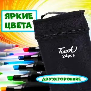 Touch BK-00097374 | Sketch Markers Set Double-Sided 24 Colors