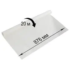 Bumaga SPb OF-00000799 | Tracing Paper Roll 878mm x 20m