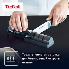 Tefal K2650534 | Knife Sharpener Manual Durable Build