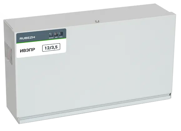 IVEPR 12/3.5 | Uninterruptible Power Supply 12V 3.5A Metal Case