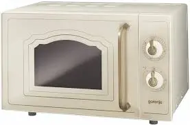 Gorenje MO4250TCLI | Microwave Oven 800 W 20L Grill Function