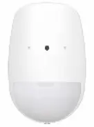 HIKVISION DS-PDPG12P-EG2 | Hereket we Aýna Döwülmesini Anyklaýan Detektor 12 m Simsiz