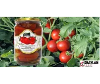 Aýly Sähra 4833003701430 | Маринованные помидоры 720 г упаковка