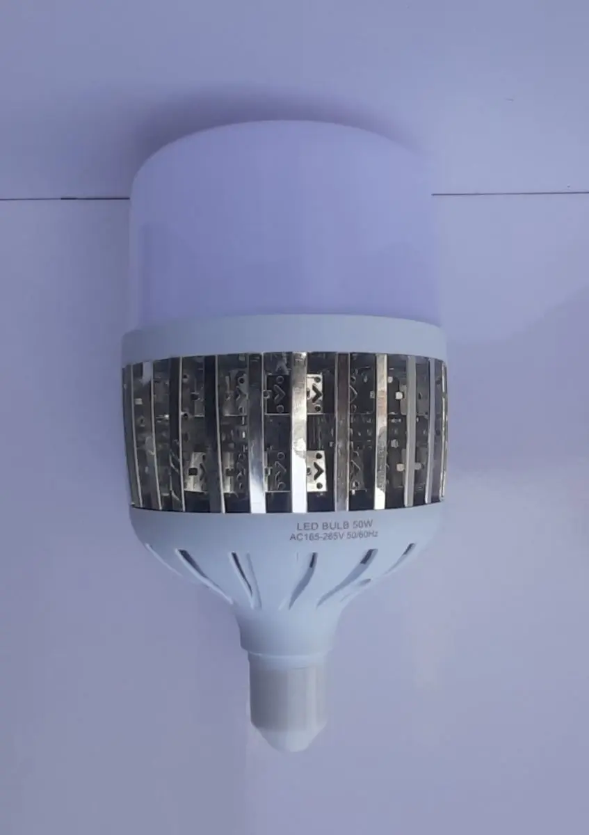 Ventilation Lamp 50W
