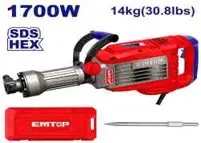 Emtop EDBRH1703 | Oturyjy Perforator 1700W 14kg