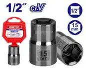 Emtop ESCT12151 | 1/2 Inch Socket 15mm Chrome Vanadium