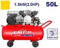 Emtop EACPB20503 | Kompressor 50L 1,5 kW