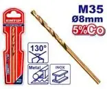 Emtop ETDB130801 | Сверло M35 5% Кобальт 8,0 мм