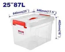 Emtop EPBX1511 | Plastik şurup gutusy 370×290×65mm
