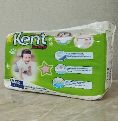 Kent ýoly Kent baby | Подгузники-трусики размер 4 (L) ( В пачке 30 шт. В 1 коробке 6 пачек)