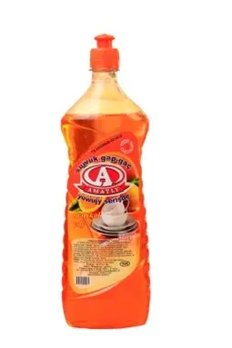Amatly 4833003050071 | Dishwashing Liquid Orange 800g