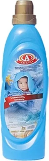 Amatly 4833003051047 | Matalary Ýumşadyjy Okean Ysly 1kg