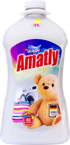 Amatly 4833003051672 | Liquid Laundry Detergent 4 kg