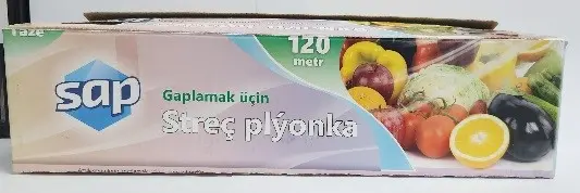 SAP 4833012360628 | Стрейч-пленка 120 м рулон