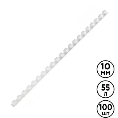 Plastmassa pyçyn 10mm berk resminama baglaýyş
