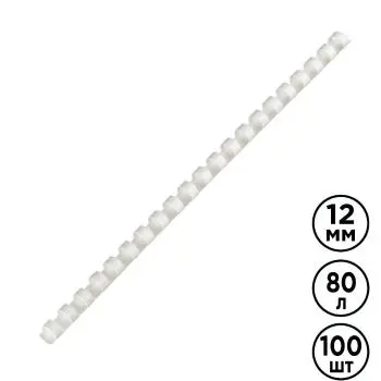 Plastik Spiraly 12mm