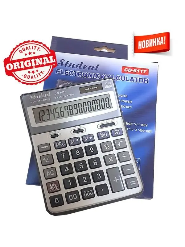Student CD-6117 | Kalkulator 16 belgili uly displeý