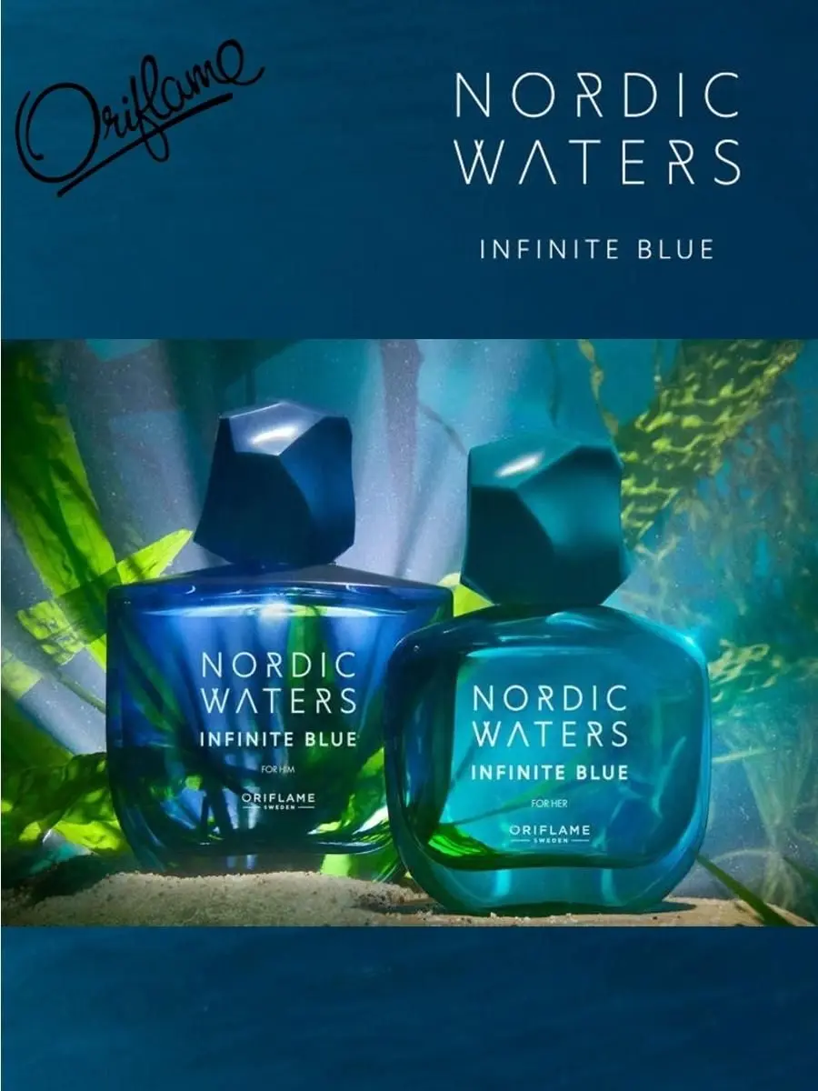 ORIFLAME 46648 | Women's Eau de Parfum Aquatic Floral 50 ml