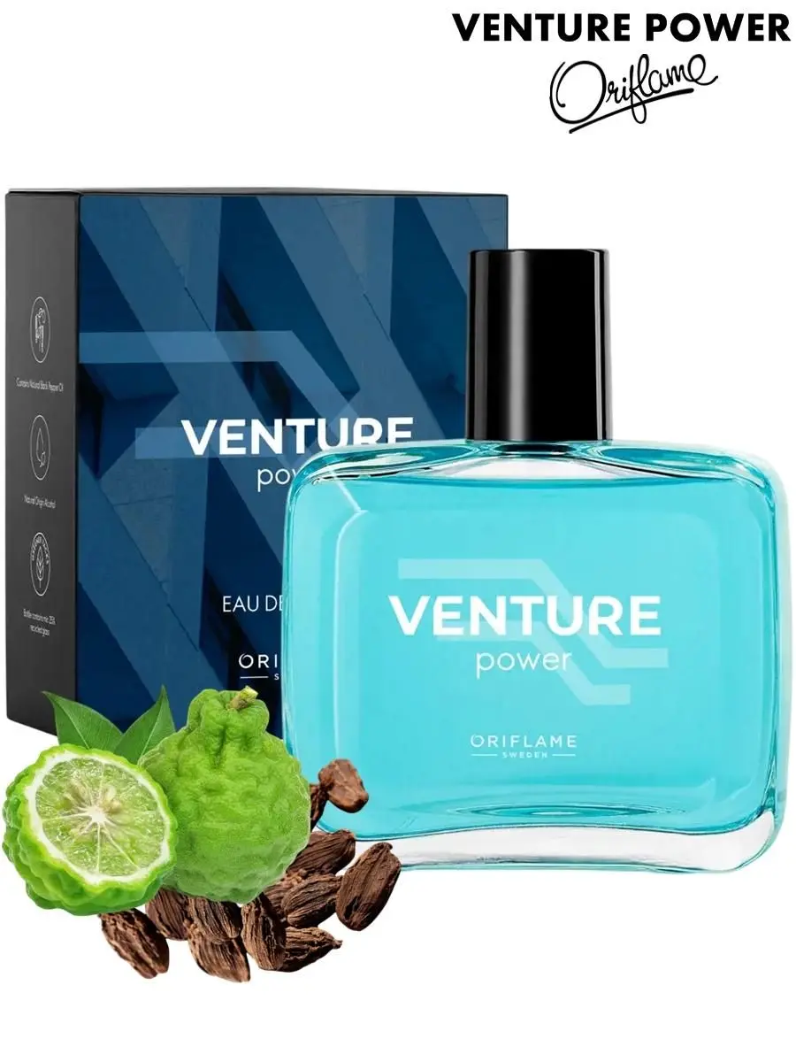 ORIFLAME 44308 | Erkekler üçin Parfyum suwy  "VENTURE POWER" 75 ml