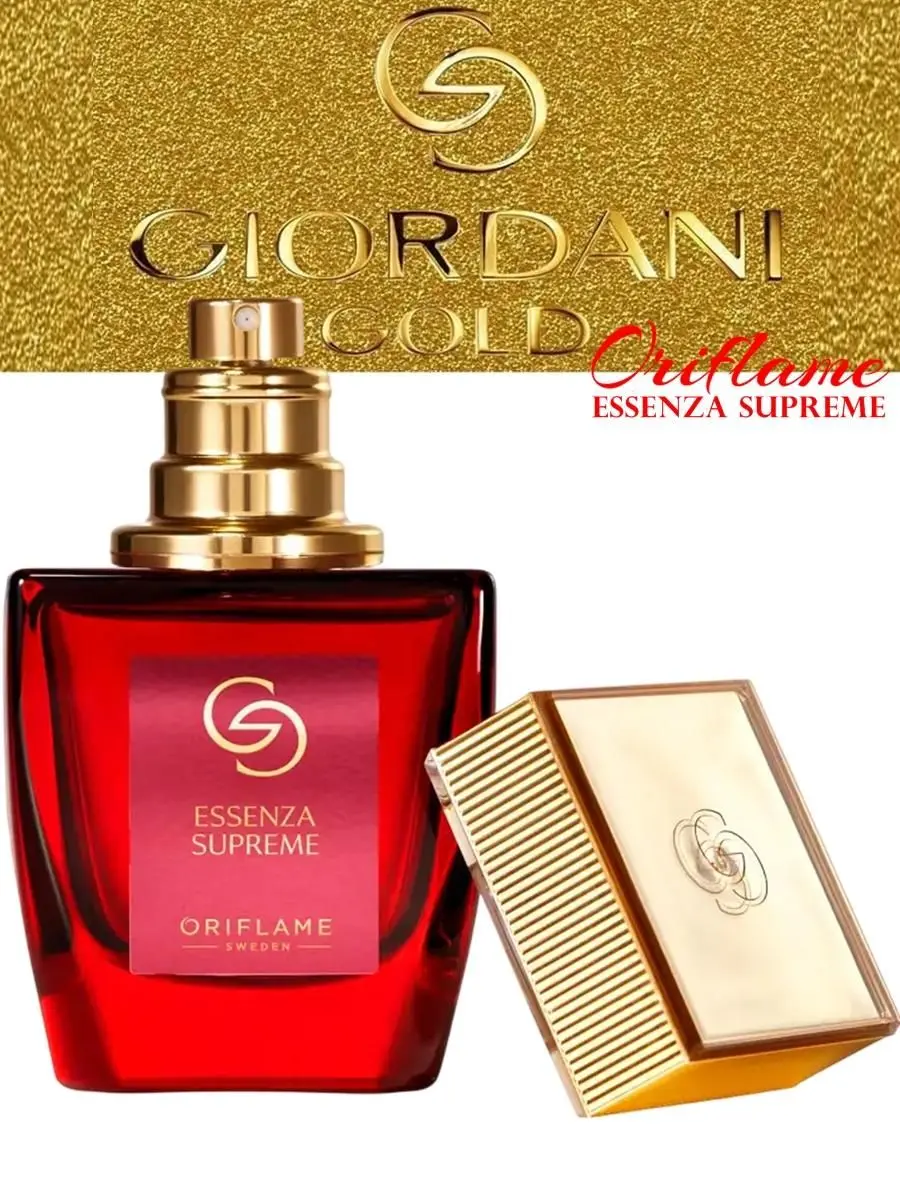ORIFLAME 40683 | Женские духи «Giordani Gold Essenza Supreme» цветочный аромат 50 мл