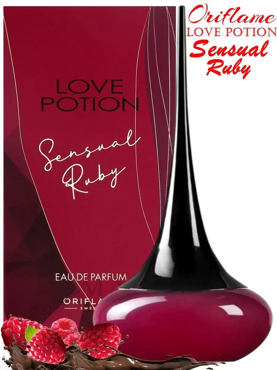Oriflame 44300 | Парфюмерная вода женская "Love Potion Sensual Ruby" 50 мл