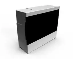 MUTLUSAN 001 057 101024 00 00 | Distribution Box 12-Module Outdoor Low Current