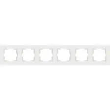 MUTLUSAN 2220 800 1601 | Horizontal Six-Gang Frame White