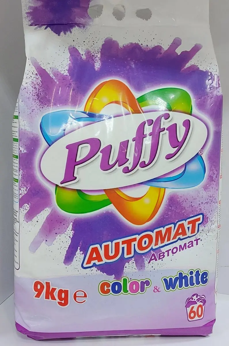 Puffy | Laundry Detergent Powder 9 kg
