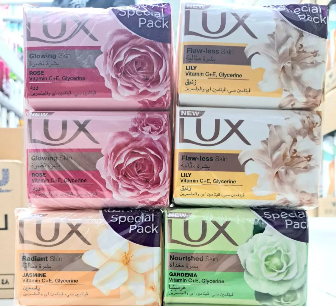 Lux | Sabyn 175g Arassaçylykly Bary