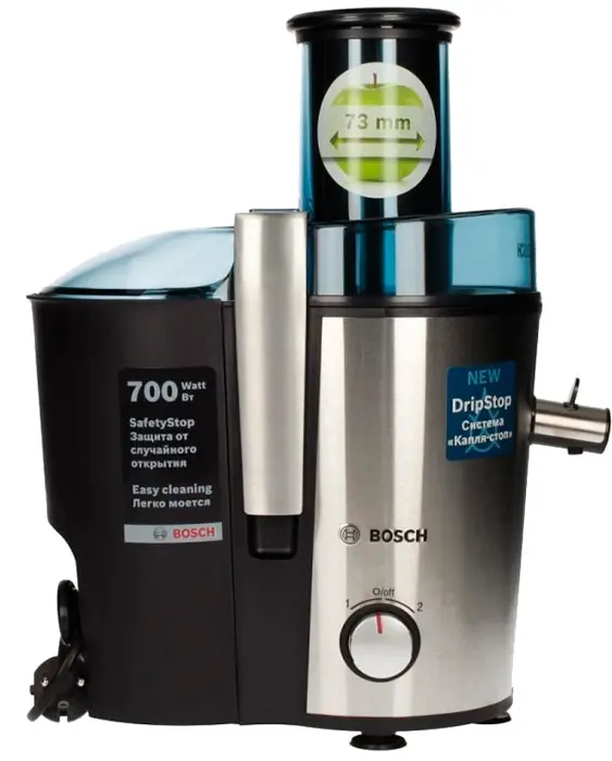 Bosch MES4000 | Juicer Stainless Steel High-Yield