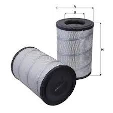 FİL FİLTRE AIR FILTER HP 2518+HP2519