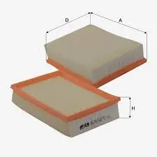 FİL FİLTRE AIR FILTER HP 2070 - Эффективная фильтрация воздуха