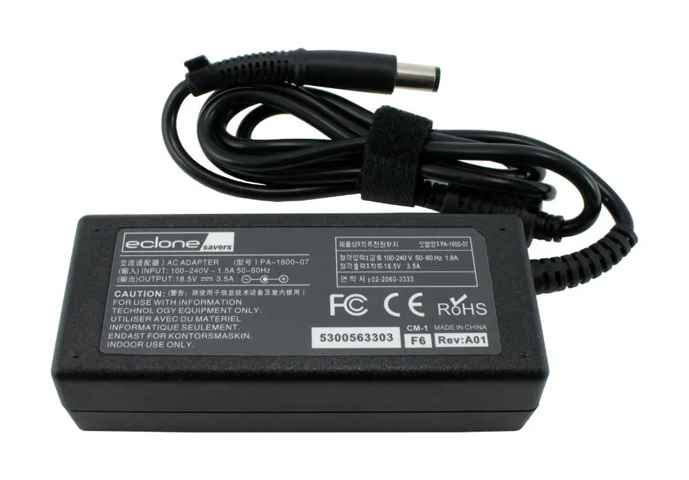 HP ACHP18.5V3.5A7.4/5.0 | Tok Adapteri 18.5V 3.5A 7.4/5.0mm