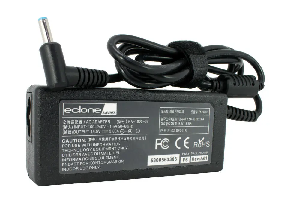 HP ACHP19.5V3.33A4.5/3.0 | AC Adapter 19.5V 3.33A