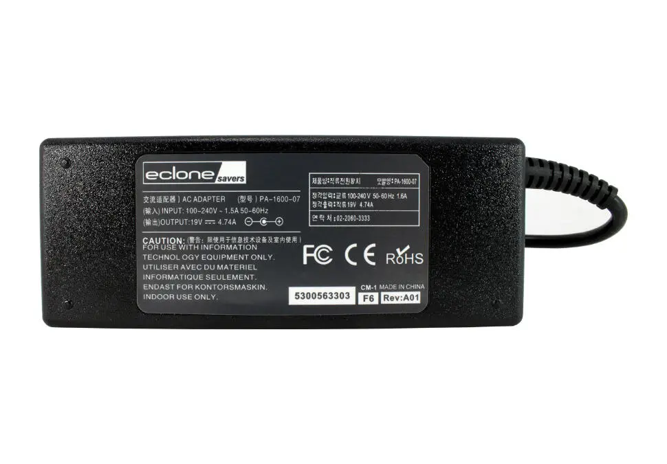 HP ACHP19V4.74A7.4/5.0 | AC Adapter 19V 4.74A 7.4/5.0 mm