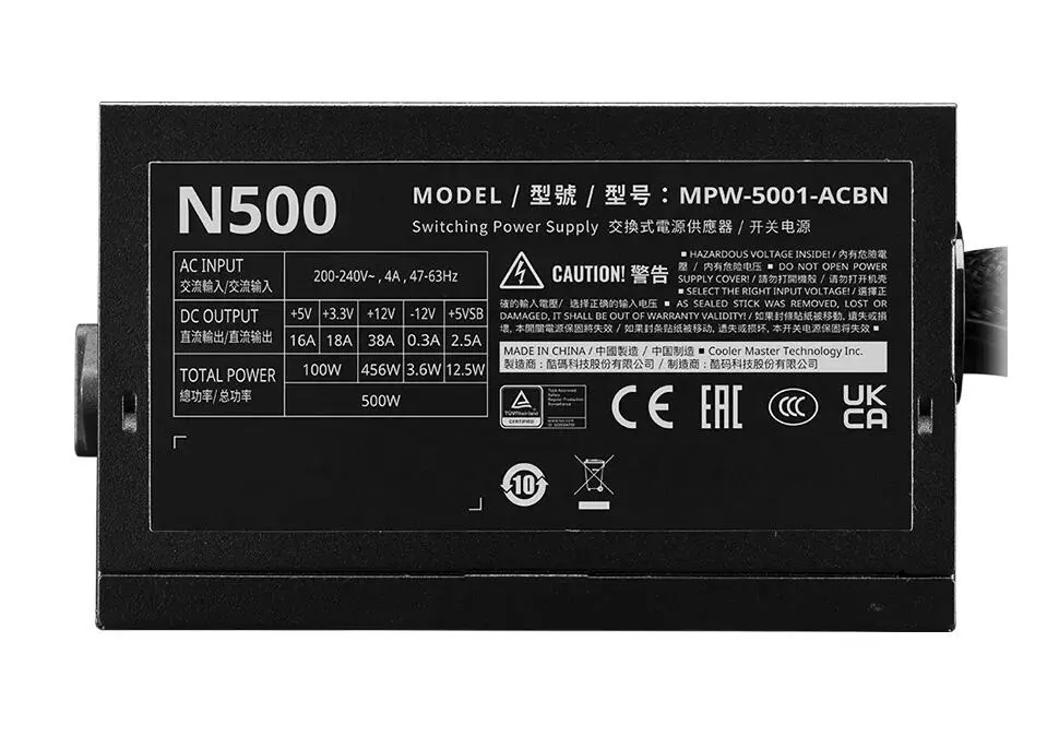 Cooler Master PSUCMN500W | Блок питания ATX 500Вт 80 PLUS