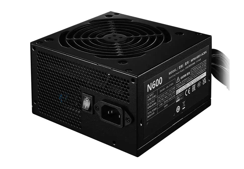 Cooler Master PSUCMN600W | ATX Tok Üpjünç 600W 80 Plus