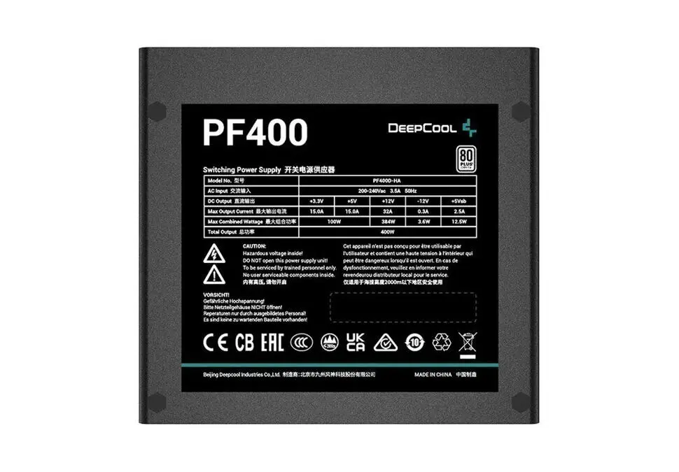 DeepCool PSUDC400WPF | ATX Power Supply 400W 80PLUS