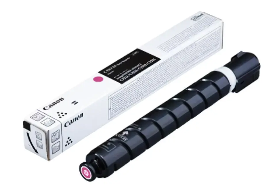 Canon CARTEXV65YEL | Toner Cartridge Yellow High Yield