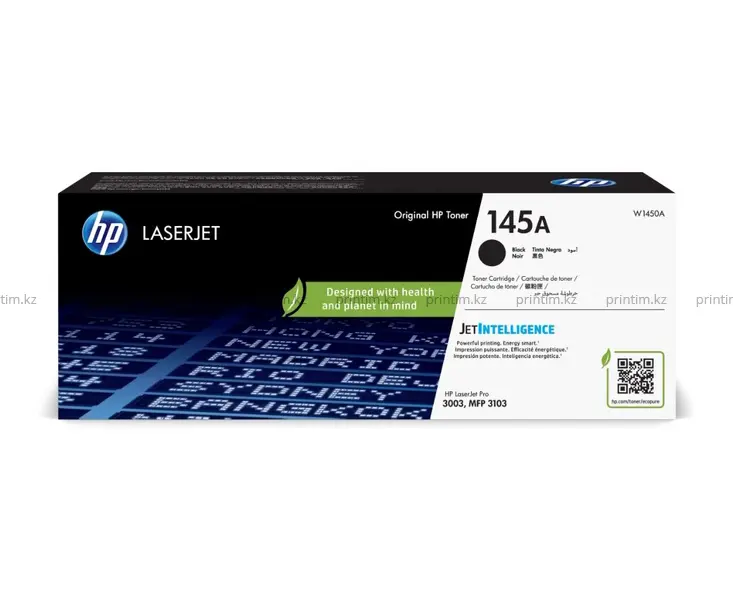 HP CARTHW1450A | Gara printer kartridji standart mümkinçilik