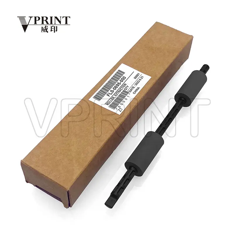 Canon PRINFL0-0695-000 | Extraction Roller for iR2206 OEM