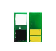 Canon CARTC045HCY | Cartridge Chip Cyan High Yield MF633