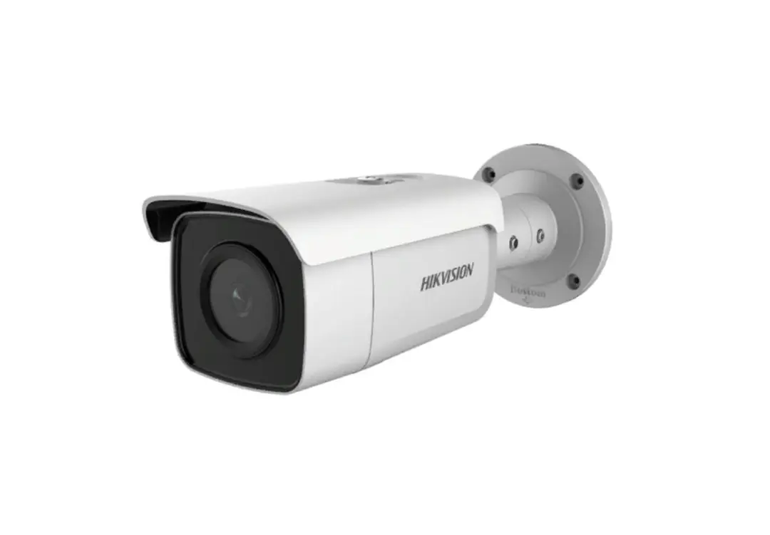 HIKVISION DS-2CD2T46G1-4I | IP Camera 4MP 2.8mm Outdoor AcuSense
